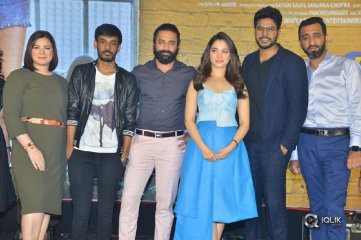 Next Enti Movie Pre Release Event Photos